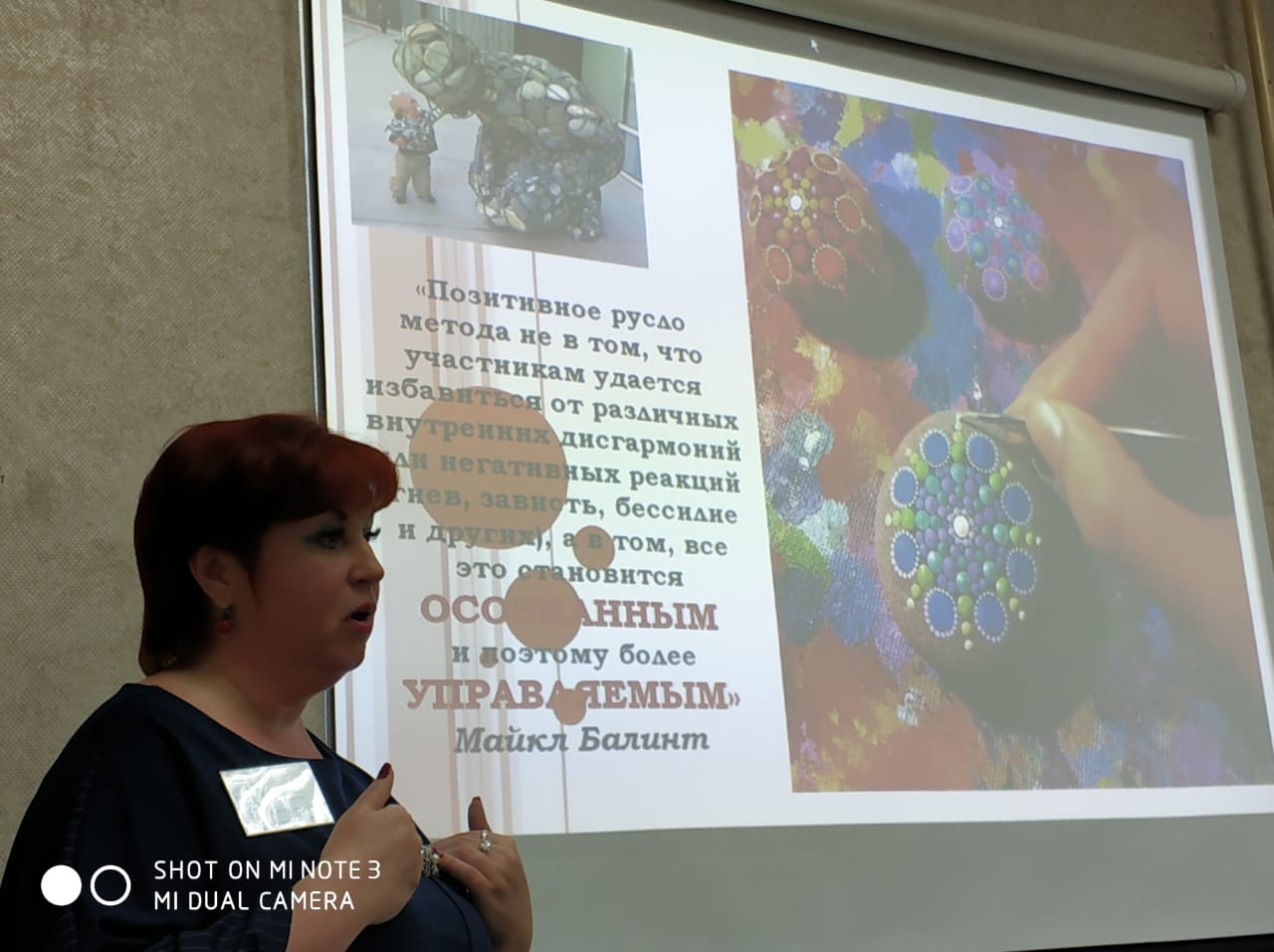 Т.В.Батурина